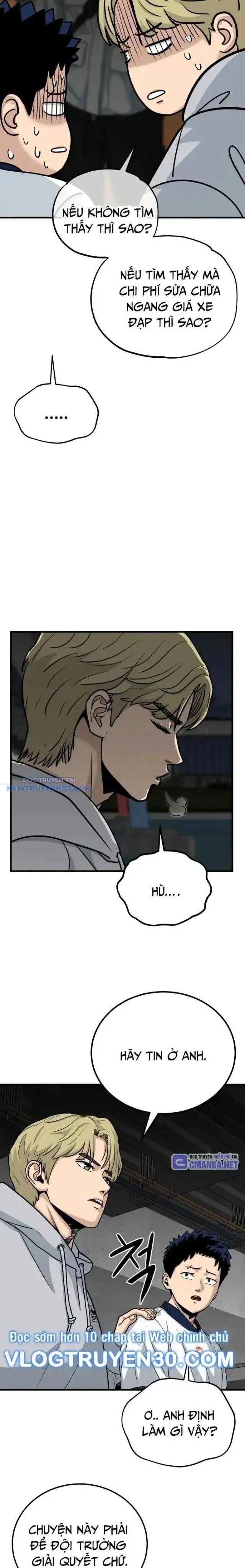 Thủ Môn Chapter 15 - Trang 17