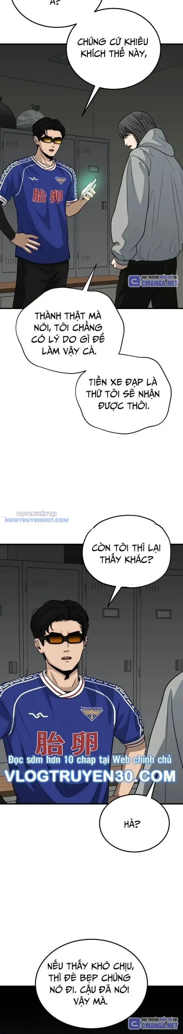 Thủ Môn Chapter 15 - Trang 25