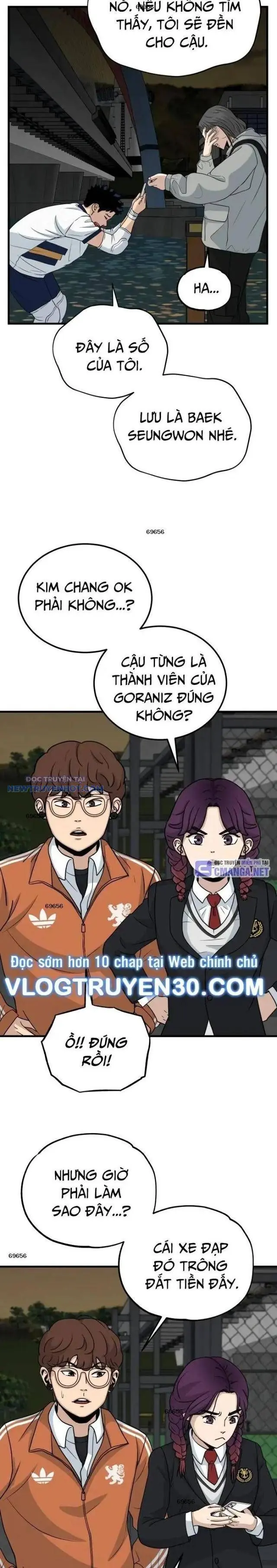 Thủ Môn Chapter 15 - Trang 6