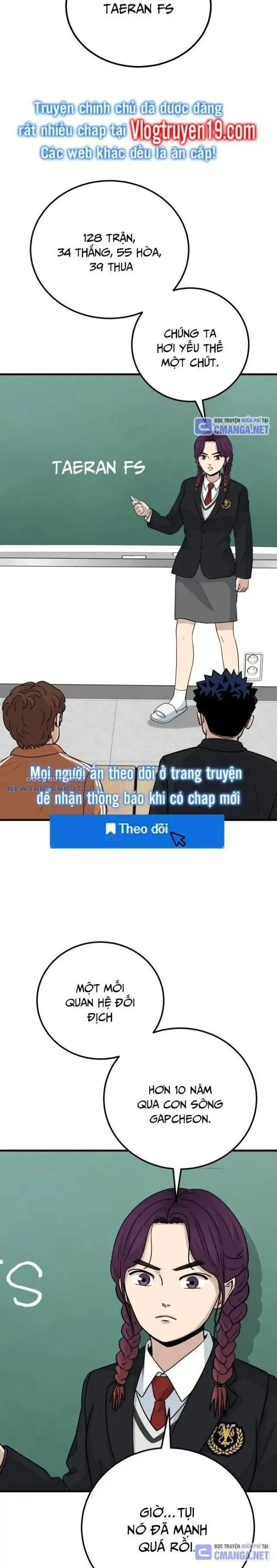 Thủ Môn Chapter 16 - Trang 10