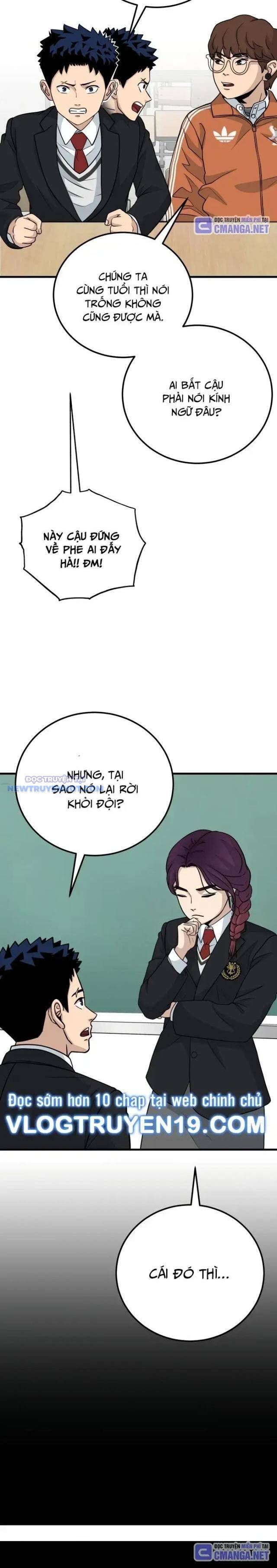 Thủ Môn Chapter 16 - Trang 13
