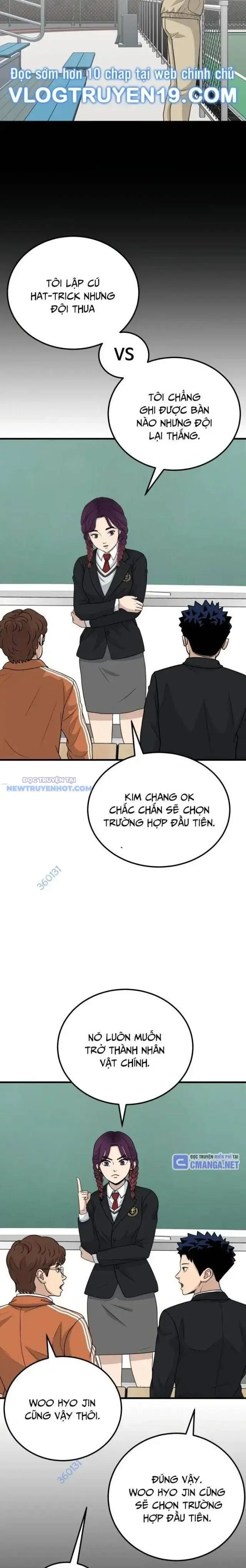 Thủ Môn Chapter 16 - Trang 17