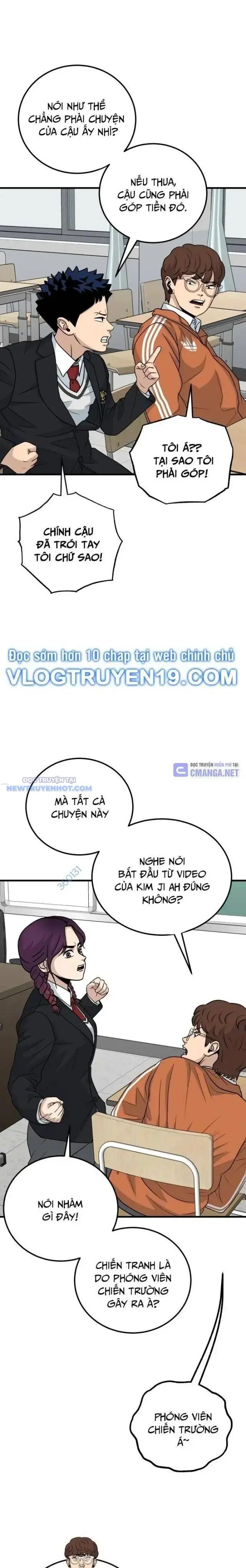 Thủ Môn Chapter 16 - Trang 27