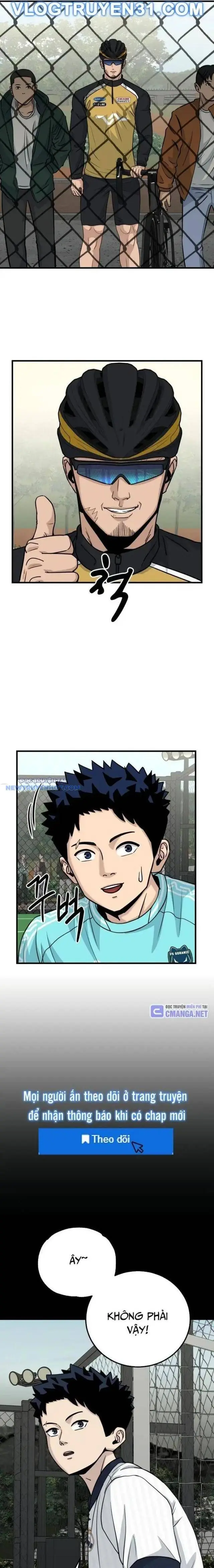 Thủ Môn Chapter 17 - Trang 11