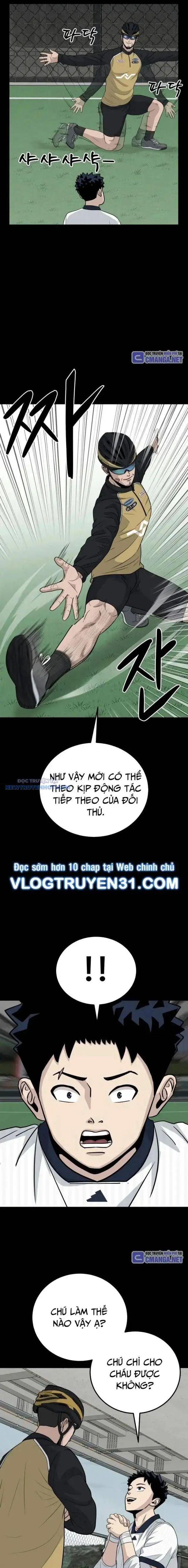 Thủ Môn Chapter 17 - Trang 15