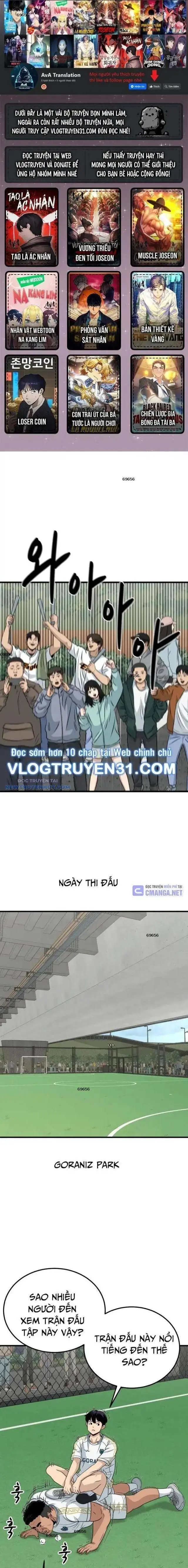 Thủ Môn Chapter 17 - Trang 2