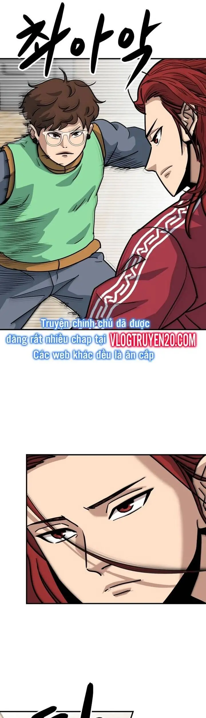 Thủ Môn Chapter 2 - Trang 17