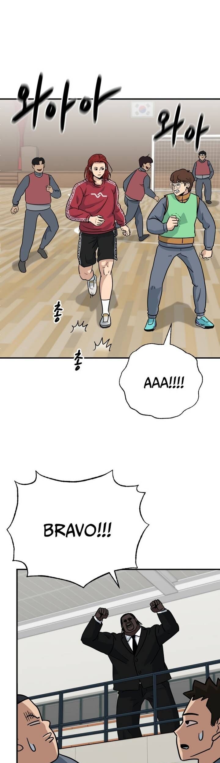 Thủ Môn Chapter 2 - Trang 20