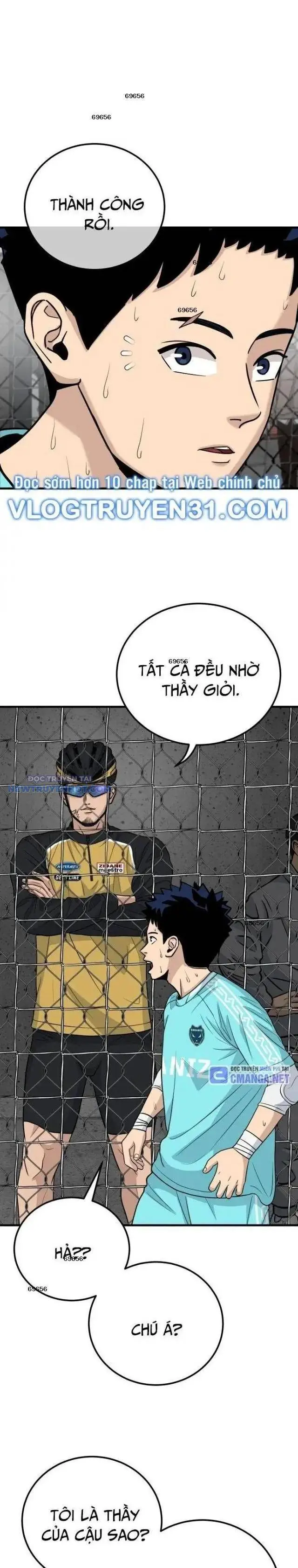 Thủ Môn Chapter 20 - Trang 5