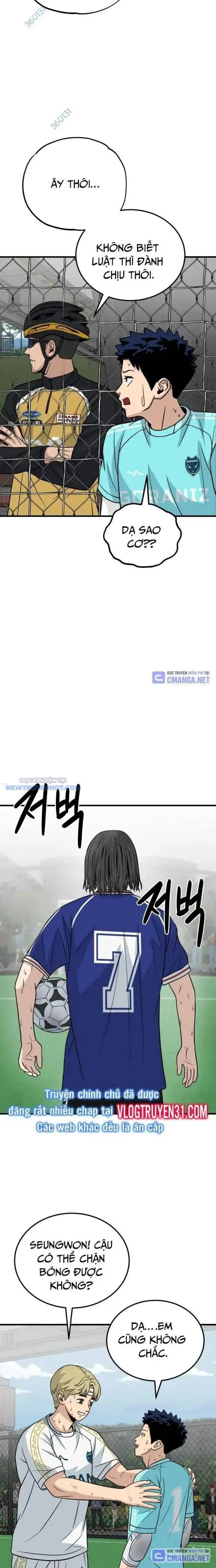Thủ Môn Chapter 21 - Trang 19