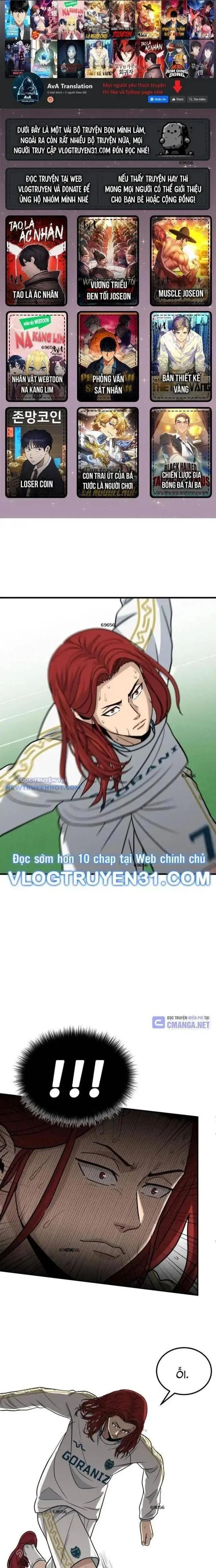 Thủ Môn Chapter 21 - Trang 2