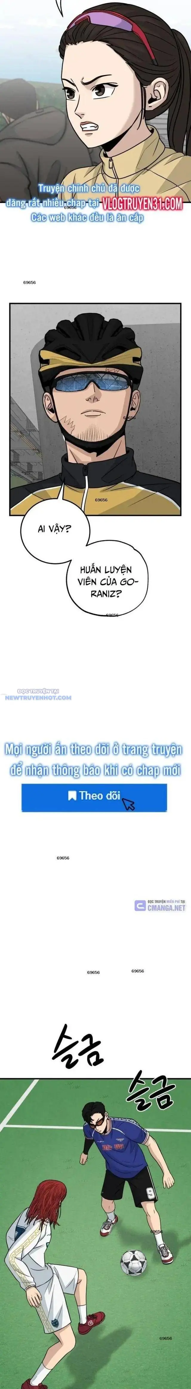 Thủ Môn Chapter 21 - Trang 5