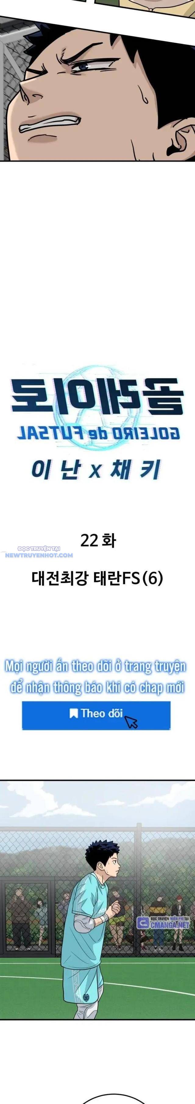 Thủ Môn Chapter 22 - Trang 11