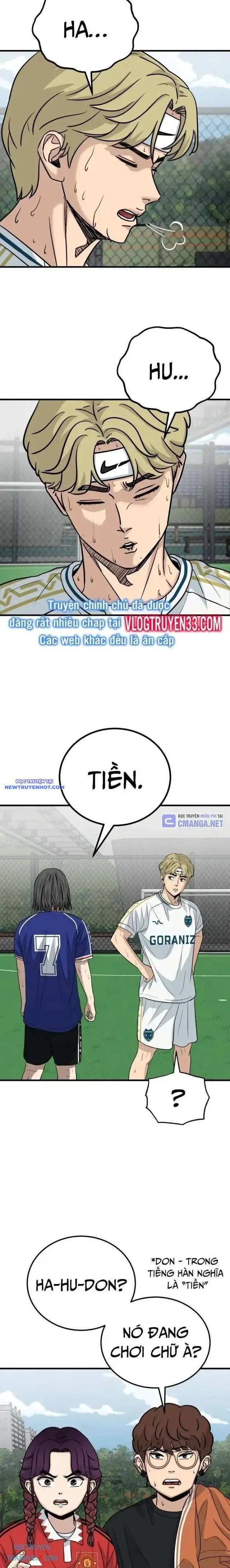 Thủ Môn Chapter 24 - Trang 14