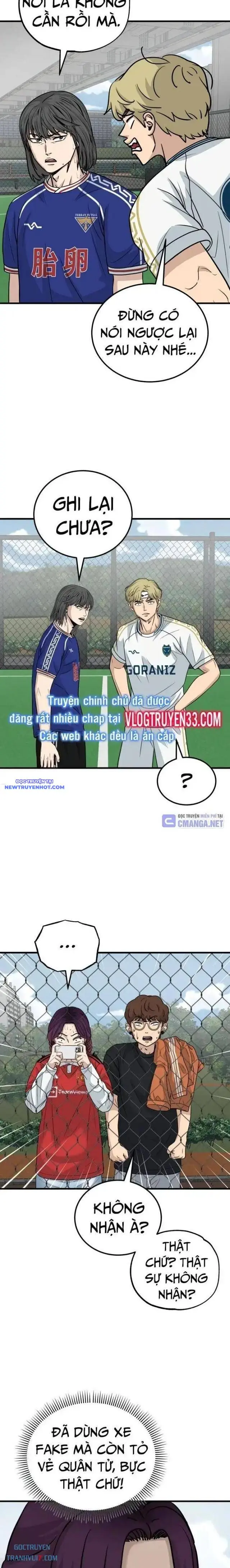 Thủ Môn Chapter 24 - Trang 17