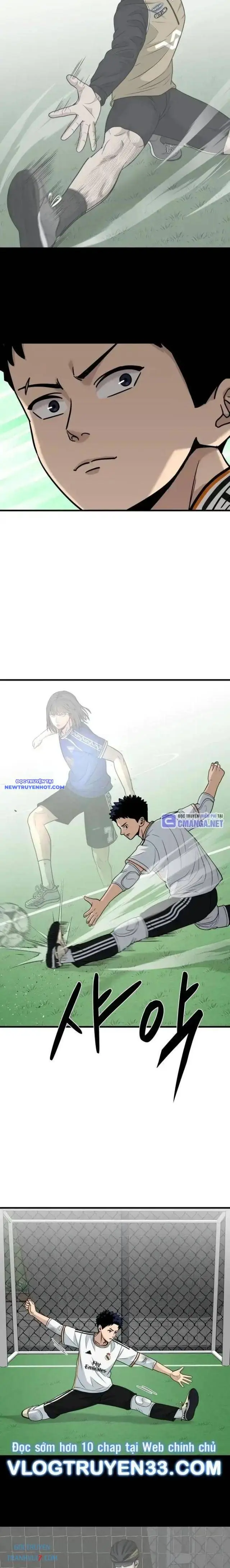 Thủ Môn Chapter 25 - Trang 17