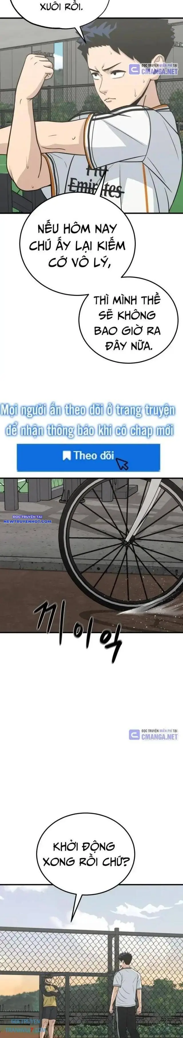Thủ Môn Chapter 25 - Trang 33