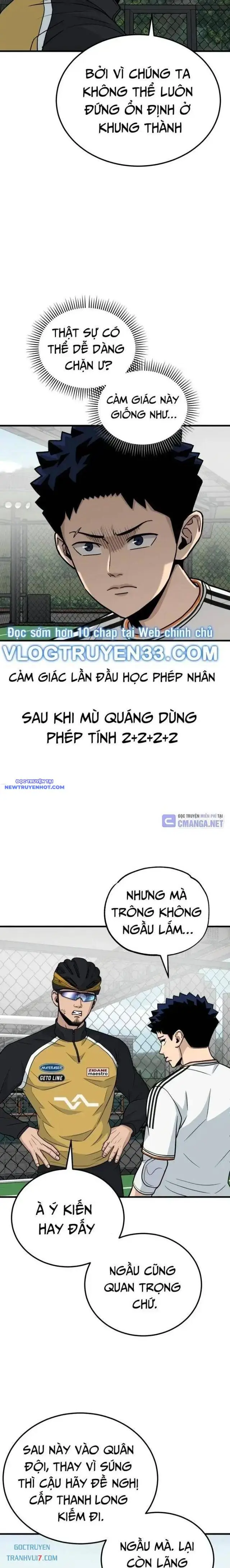 Thủ Môn Chapter 26 - Trang 11