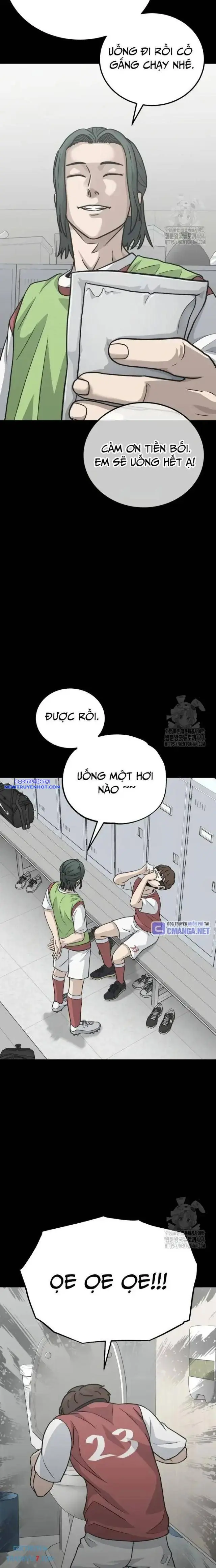 Thủ Môn Chapter 27 - Trang 14