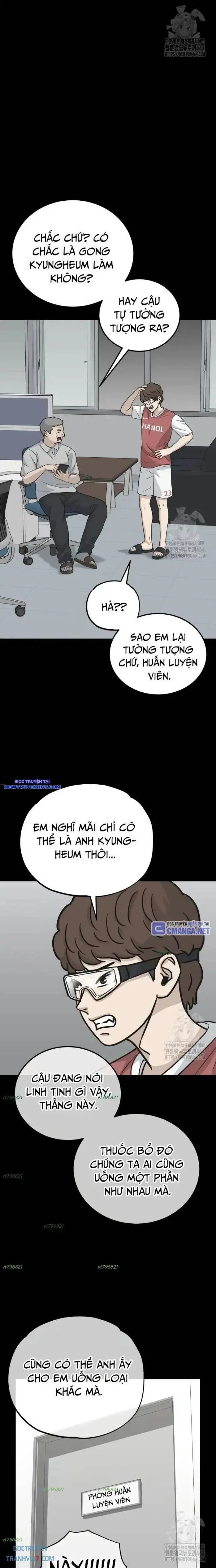 Thủ Môn Chapter 27 - Trang 17