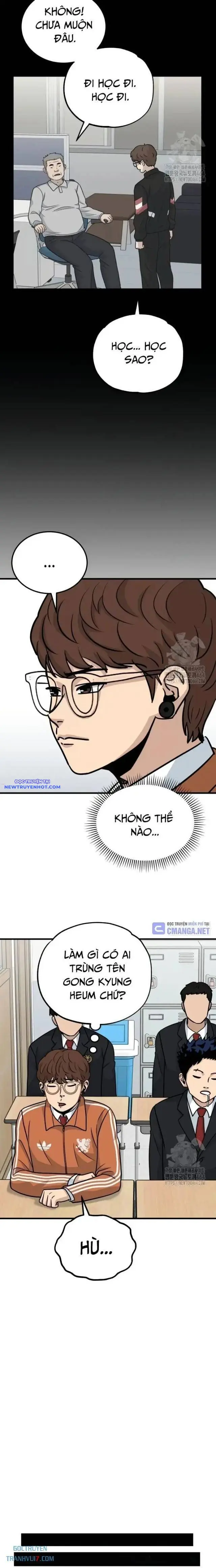 Thủ Môn Chapter 27 - Trang 23