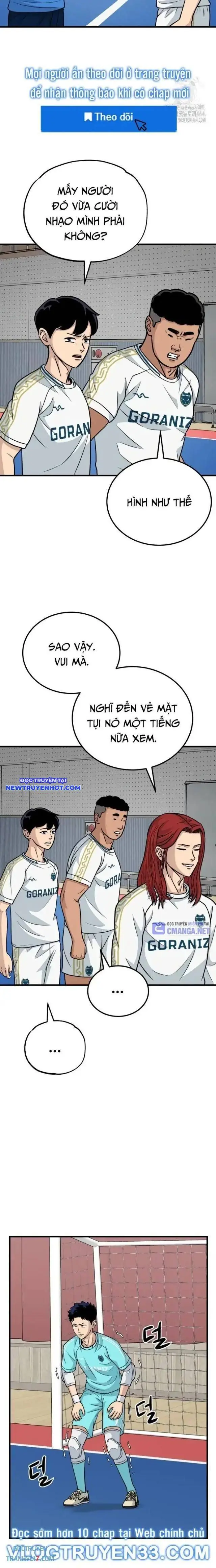 Thủ Môn Chapter 30 - Trang 11
