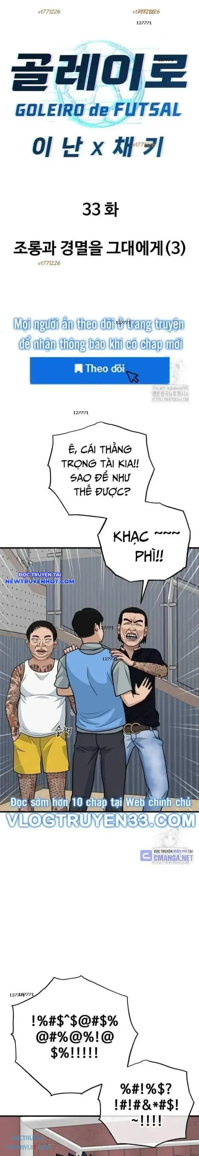 Thủ Môn Chapter 33 - Trang 5