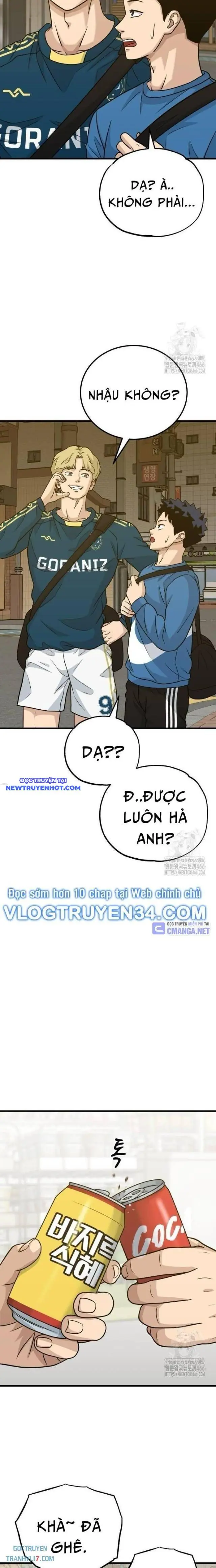 Thủ Môn Chapter 34 - Trang 23