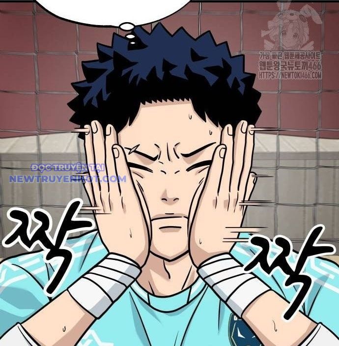 Thủ Môn Chapter 37 - Trang 42