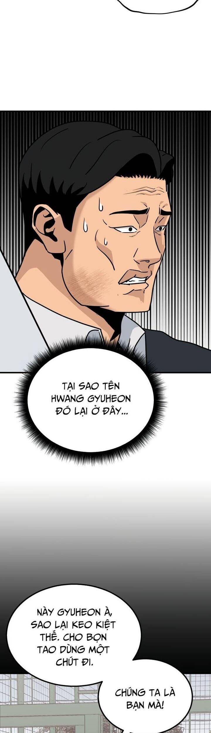 Thủ Môn Chapter 4 - Trang 15