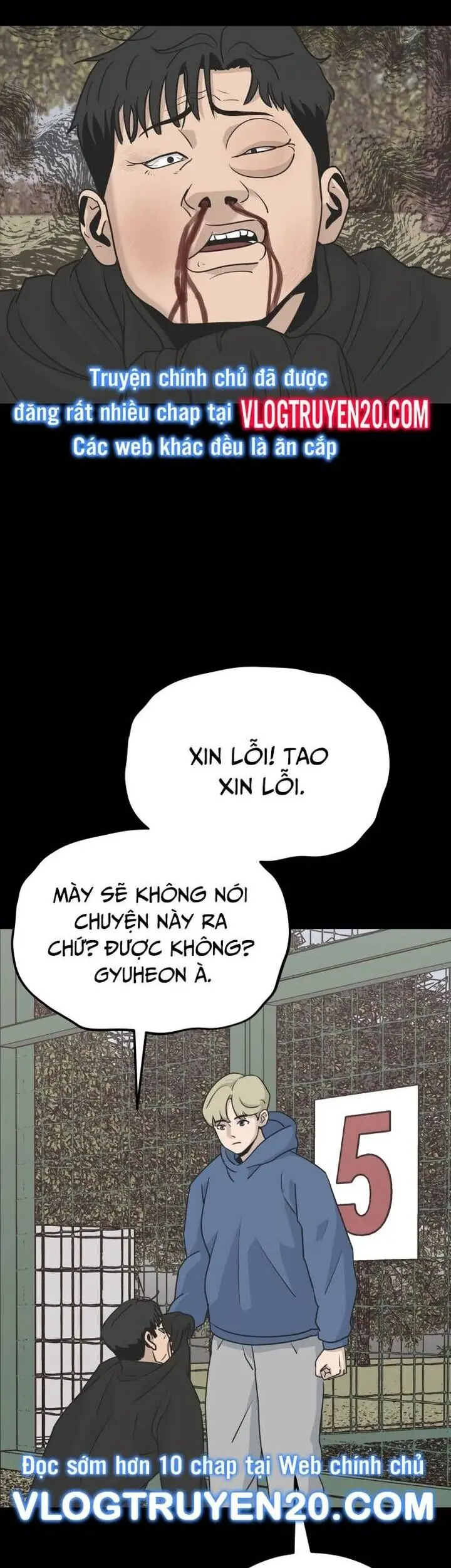 Thủ Môn Chapter 4 - Trang 17