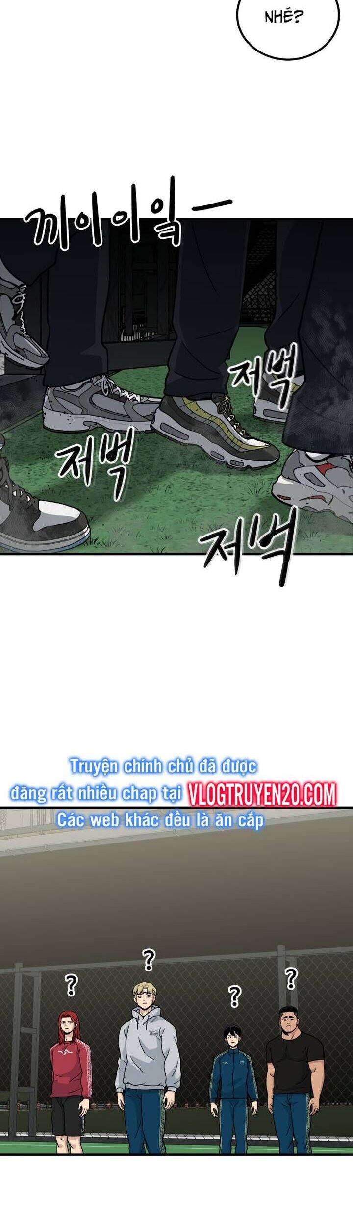 Thủ Môn Chapter 4 - Trang 9