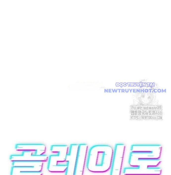 Thủ Môn Chapter 41 - Trang 13