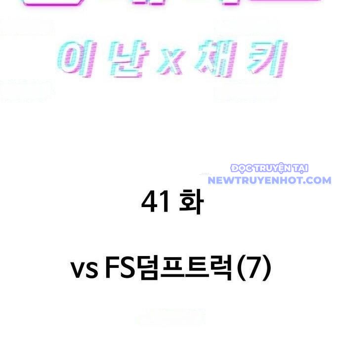 Thủ Môn Chapter 41 - Trang 14