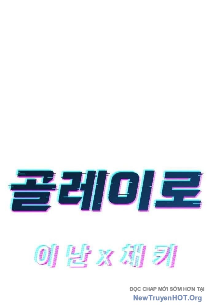 Thủ Môn Chapter 42 - Trang 15