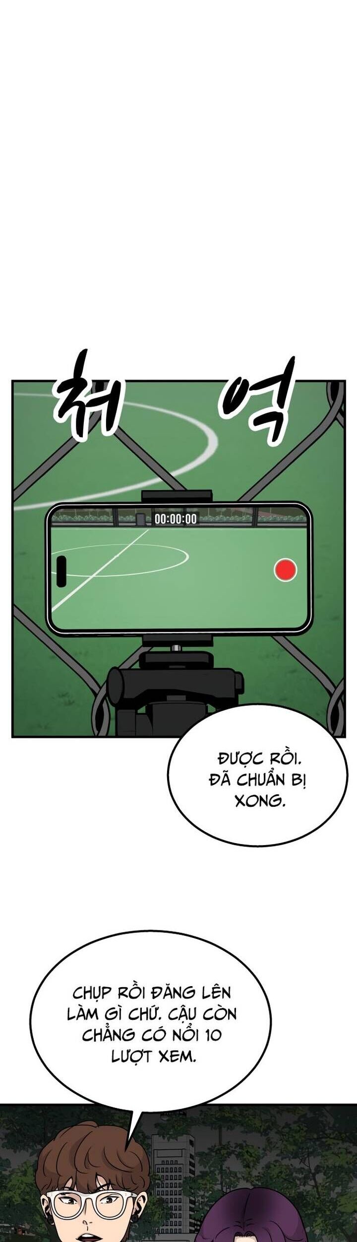 Thủ Môn Chapter 5 - Trang 11