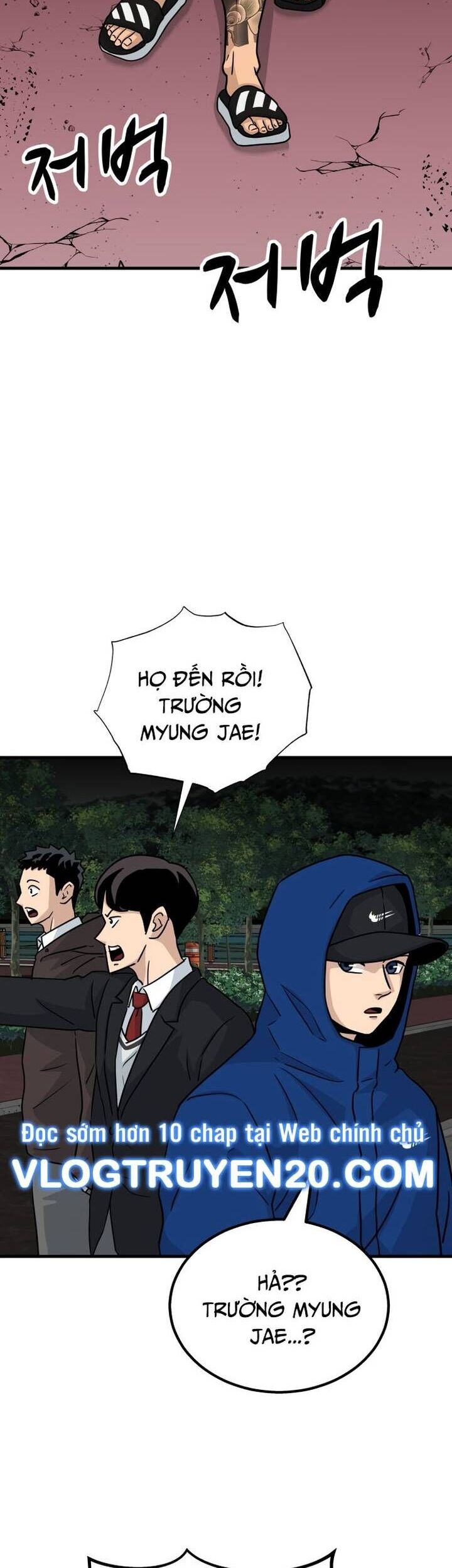 Thủ Môn Chapter 5 - Trang 13