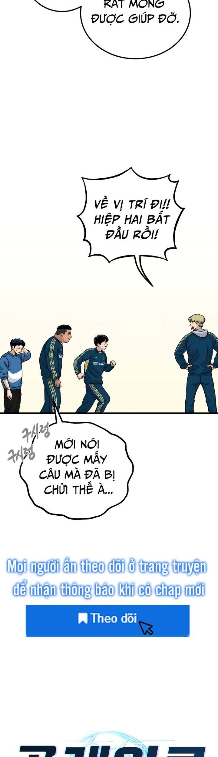Thủ Môn Chapter 7 - Trang 13
