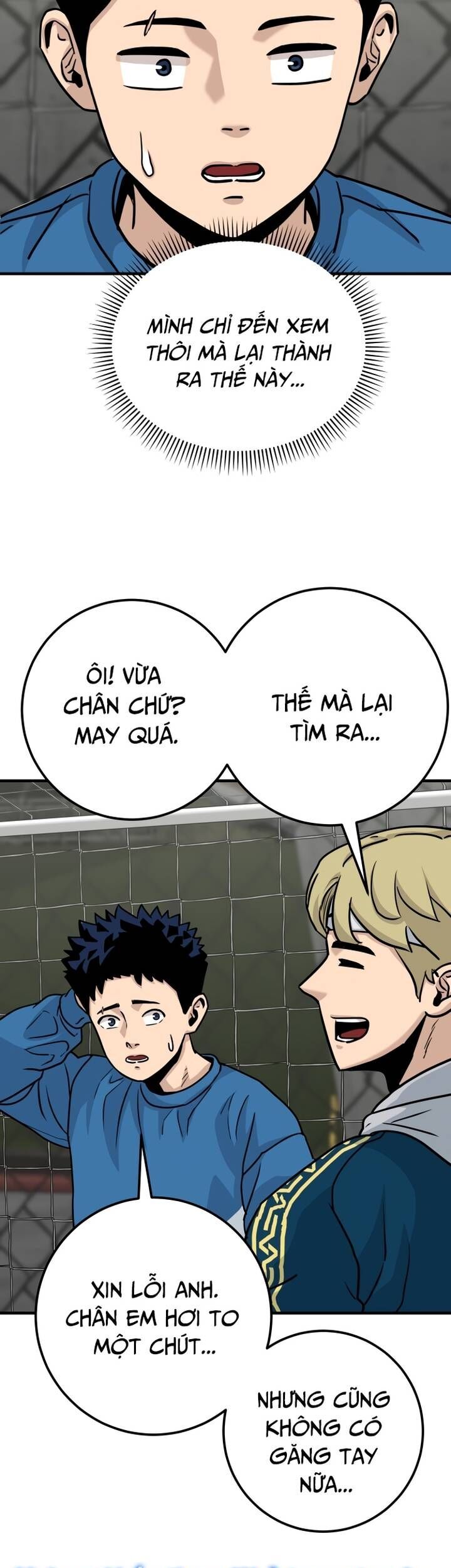 Thủ Môn Chapter 7 - Trang 4