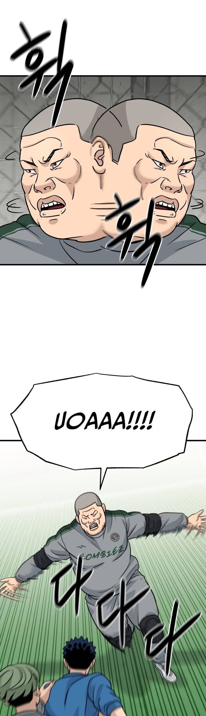 Thủ Môn Chapter 9 - Trang 17