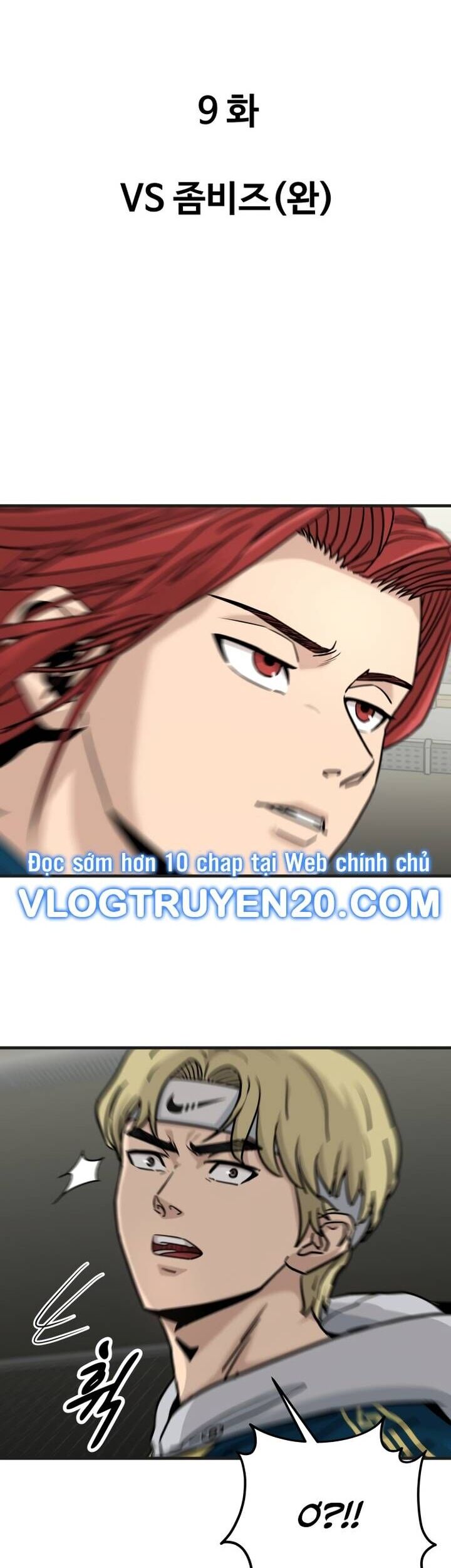 Thủ Môn Chapter 9 - Trang 3