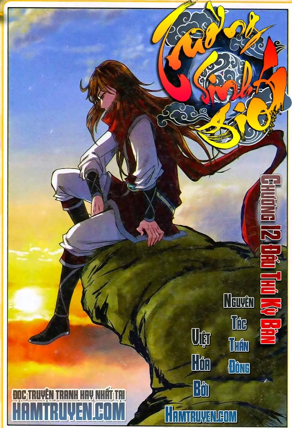 Thú Nguyên Truy Kích Chapter 12 - Trang 2