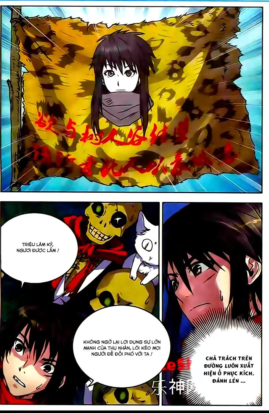Thú Nguyên Truy Kích Chapter 17 - Trang 4