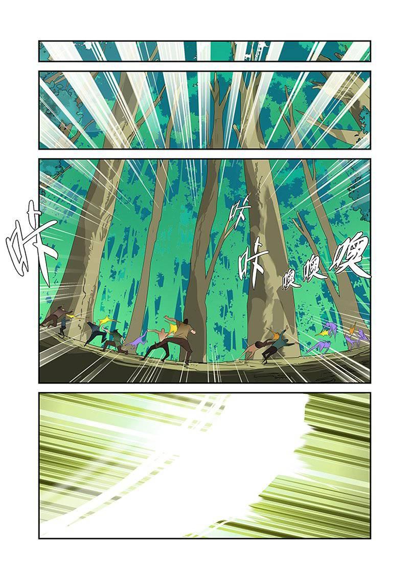 Thú Nguyên Truy Kích Chapter 26 - Trang 17