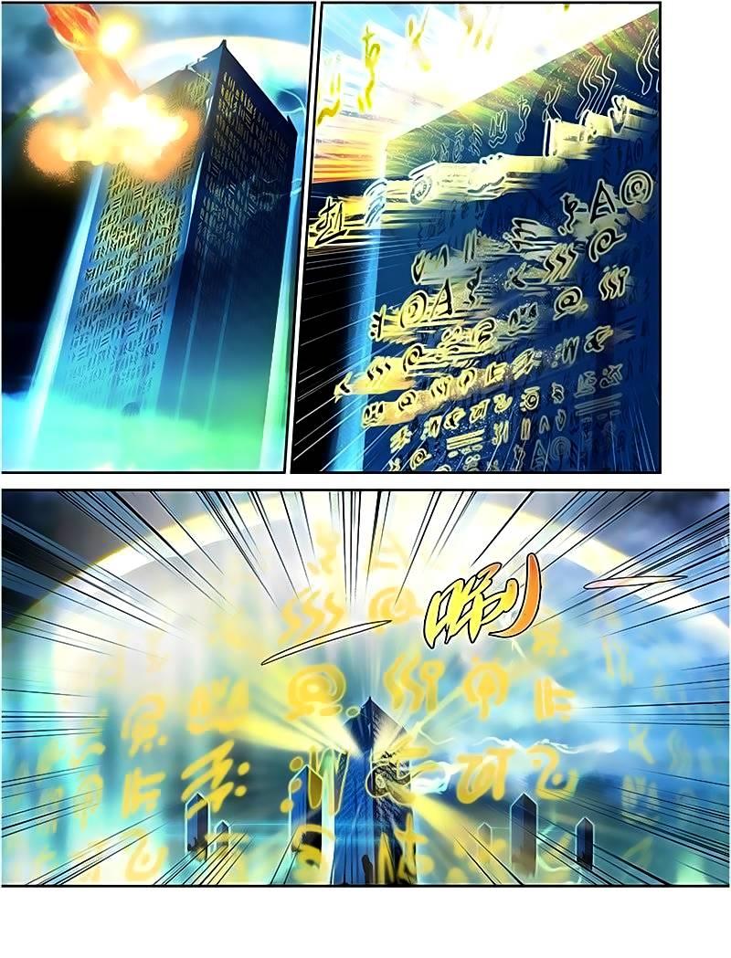 Thú Nguyên Truy Kích Chapter 29 - Trang 16