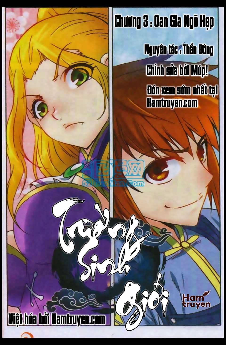 Thú Nguyên Truy Kích Chapter 3 - Trang 2