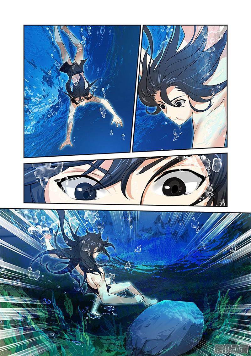 Thú Nguyên Truy Kích Chapter 31 - Trang 16