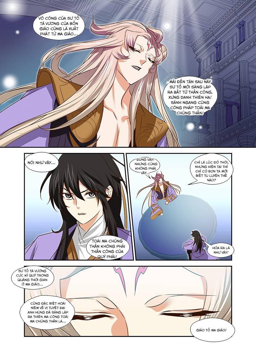 Thú Nguyên Truy Kích Chapter 37 - Trang 18