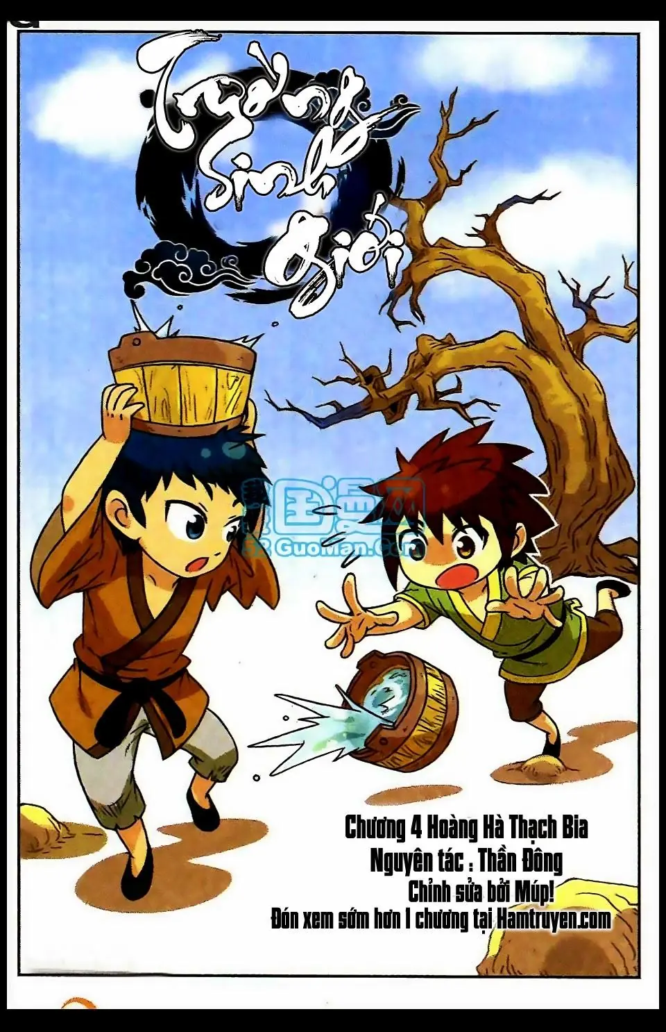 Thú Nguyên Truy Kích Chapter 4 - Trang 2