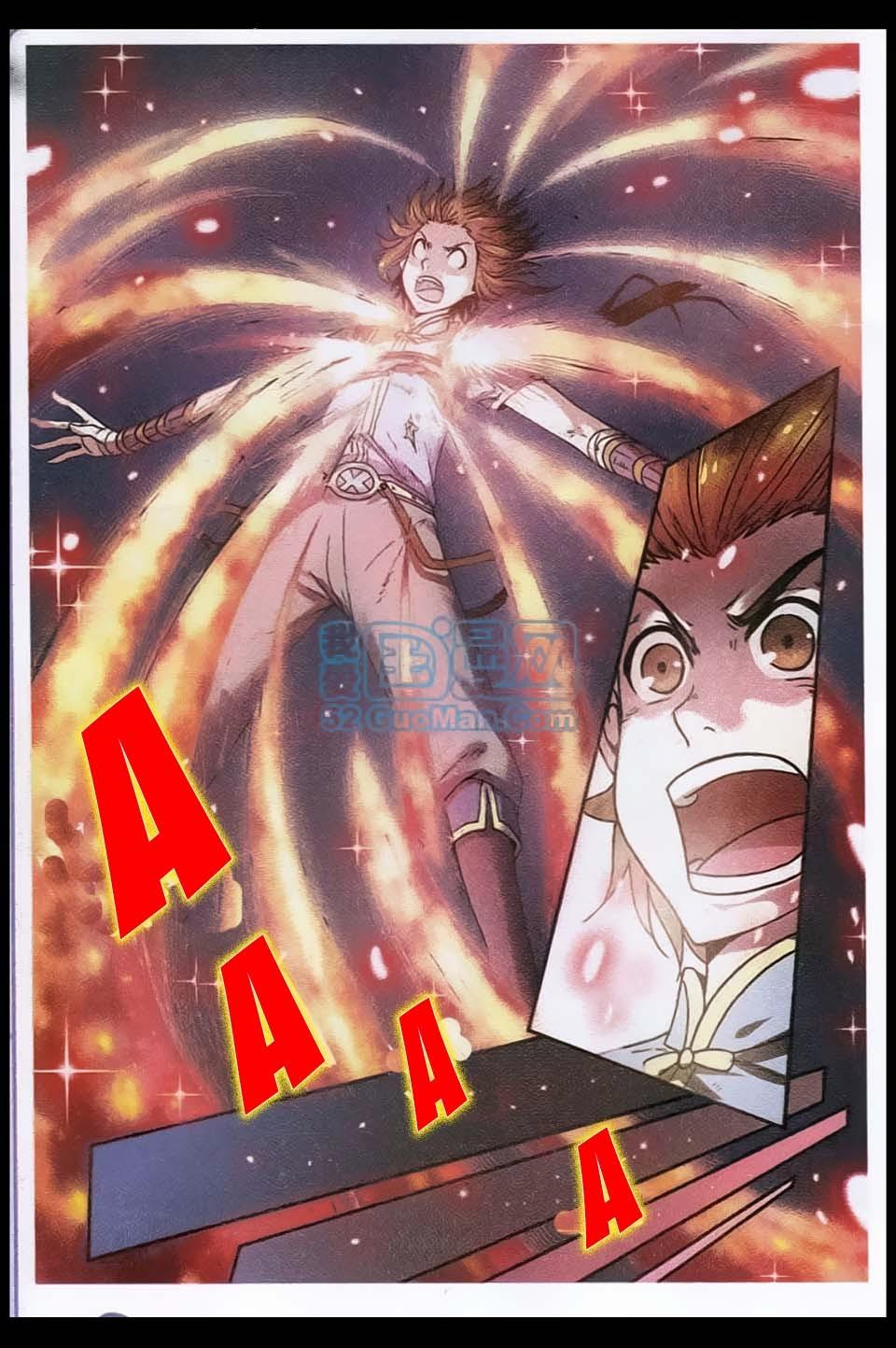 Thú Nguyên Truy Kích Chapter 5 - Trang 17